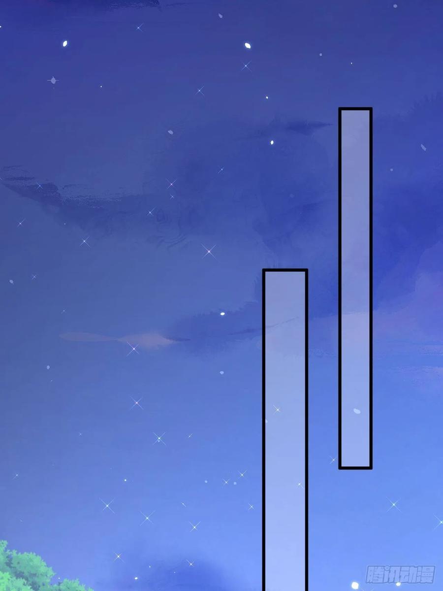 朝西，In or out - 161话 不像我自己 - 第41张图