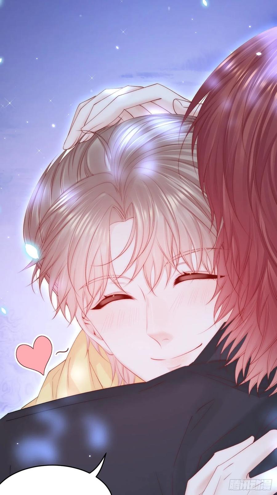 朝西，In or out - 161话 不像我自己 - 第17张图