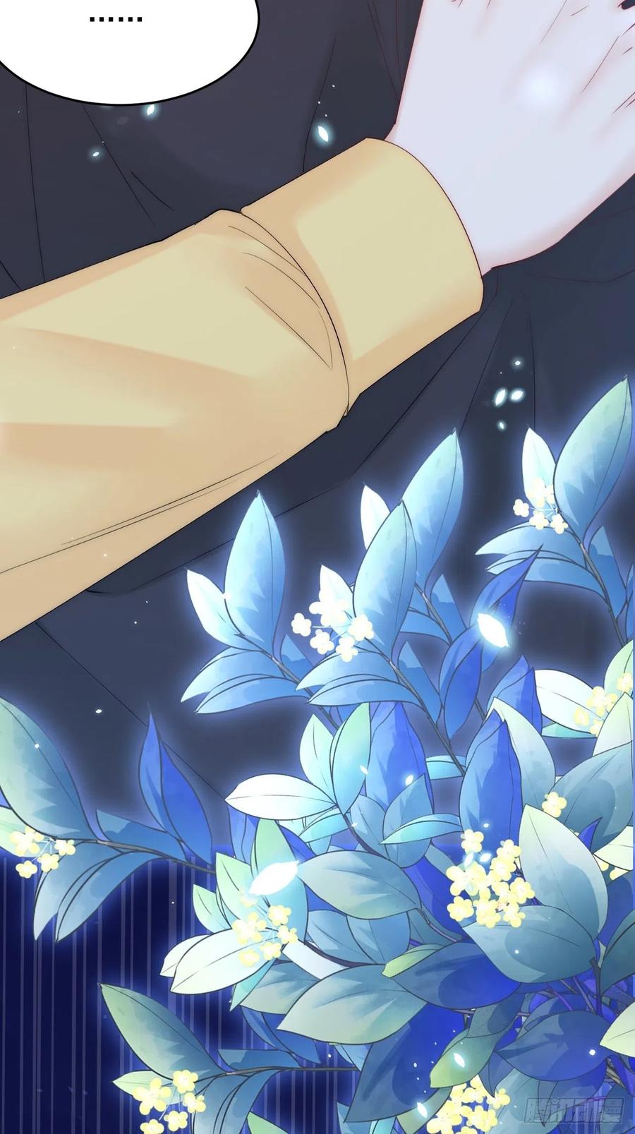 朝西，In or out - 161话 不像我自己 - 第18张图