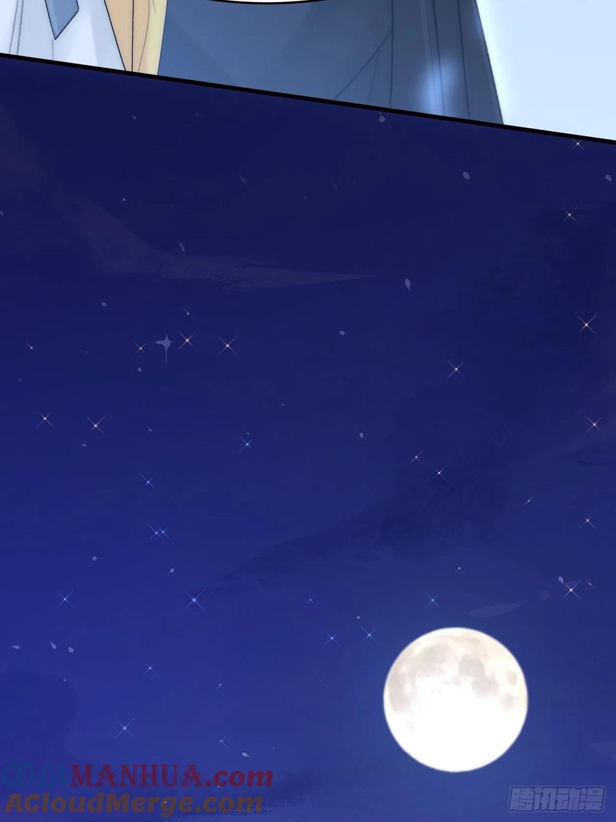 朝西，In or out - 161话 不像我自己 - 第40张图