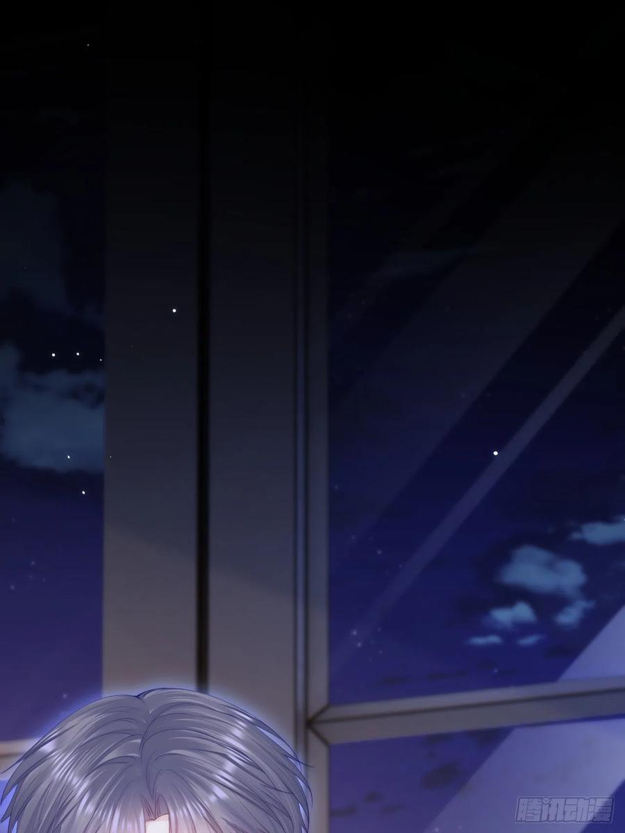 朝西，In or out - 162话 我的也很棒 - 第8张图