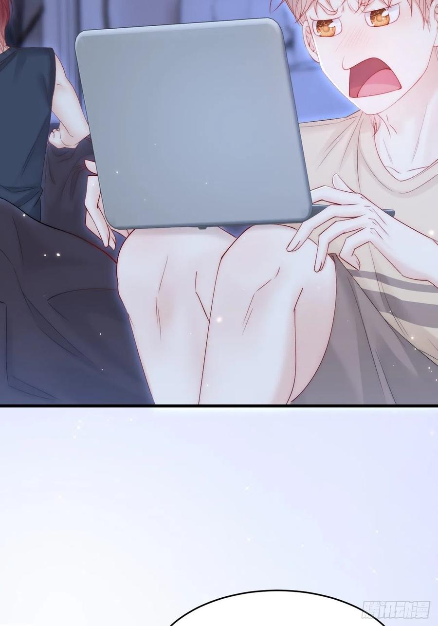 朝西，In or out - 162话 我的也很棒 - 第38张图