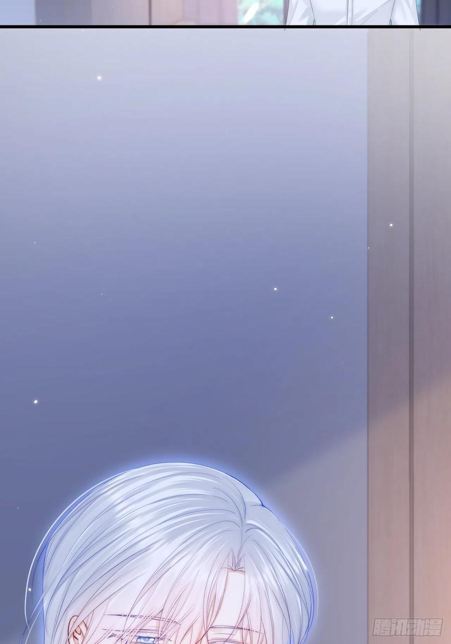 朝西，In or out - 162话 我的也很棒 - 第18张图