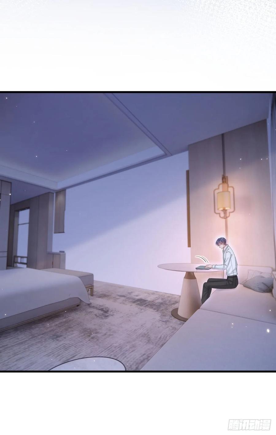 朝西，In or out - 162话 我的也很棒 - 第15张图