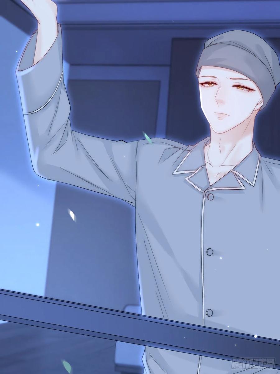 朝西，In or out - 163话 抽屉里的宝贝 - 第26张图