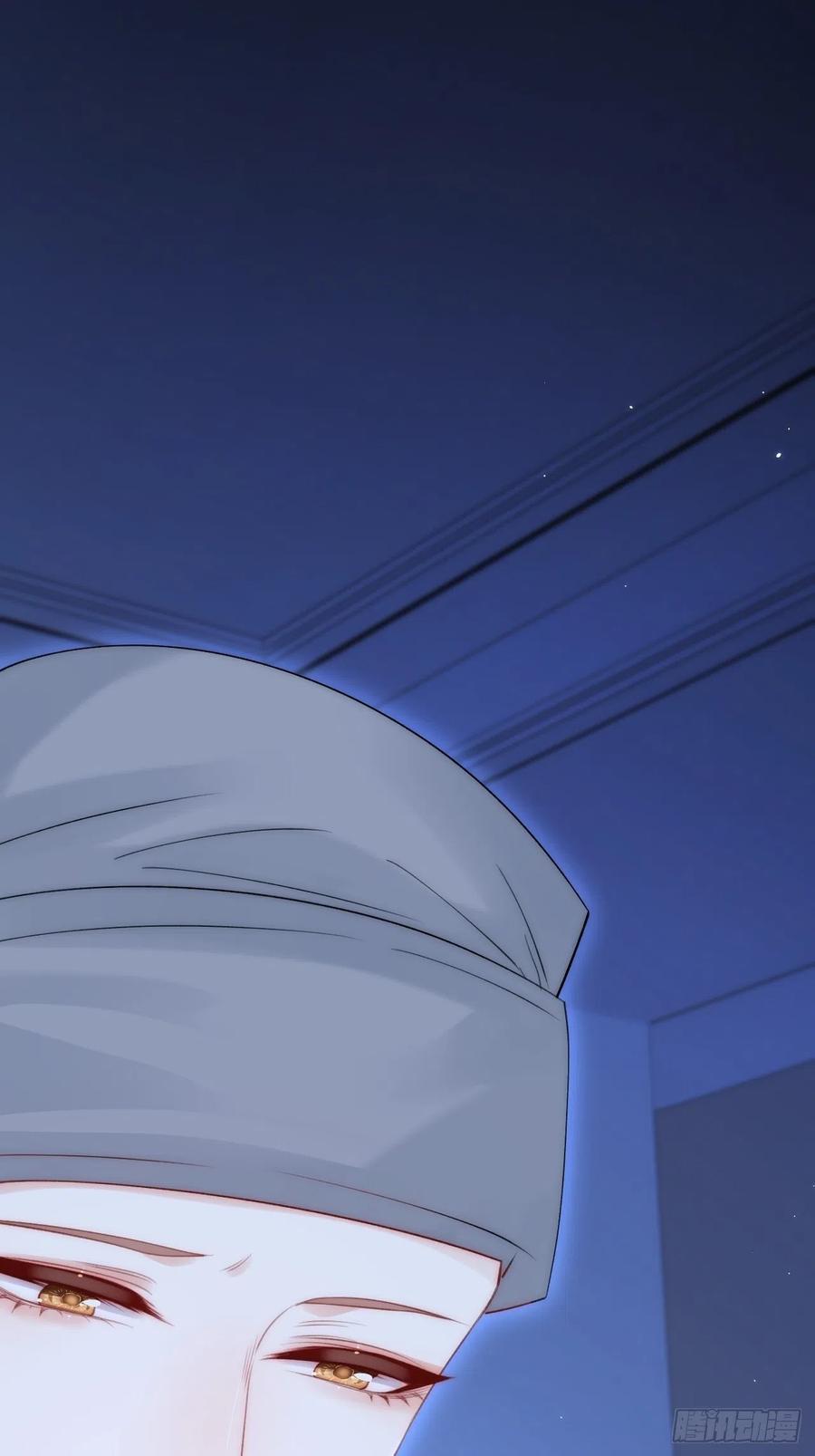 朝西，In or out - 163话 抽屉里的宝贝 - 第21张图