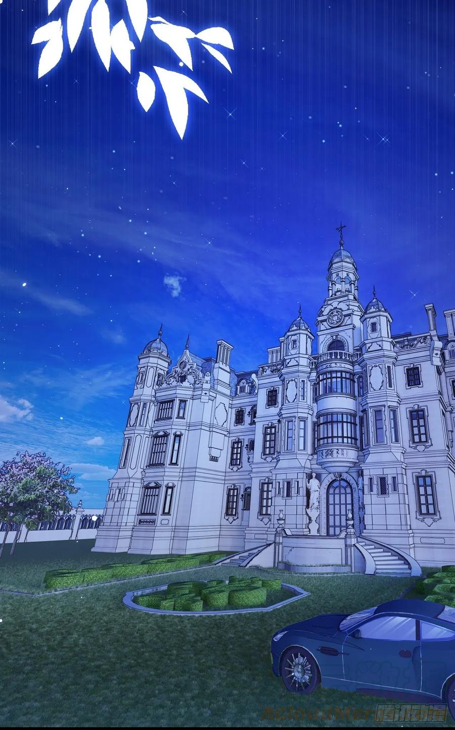 朝西，In or out - 163话 抽屉里的宝贝 - 第13张图