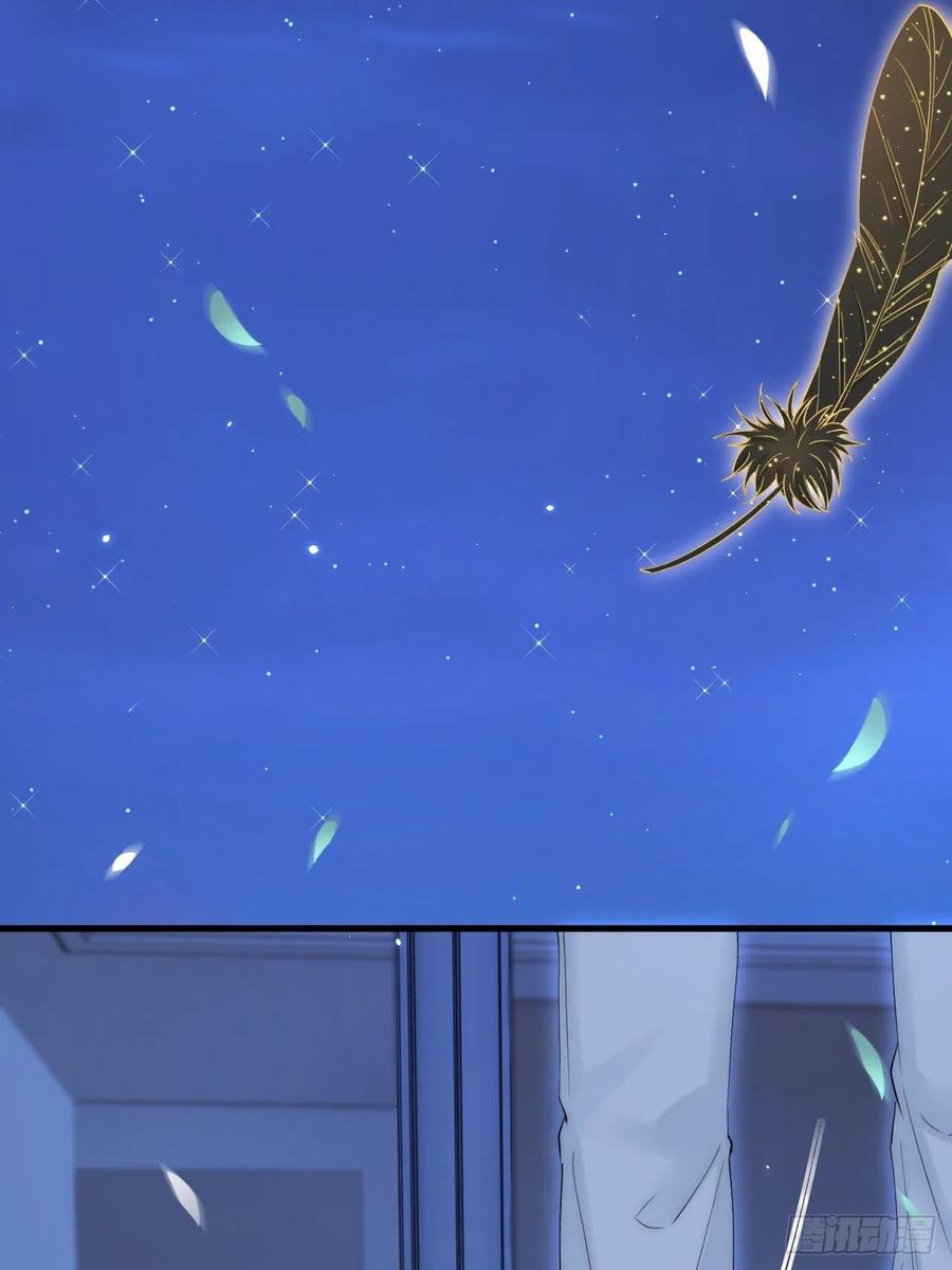 朝西，In or out - 163话 抽屉里的宝贝 - 第42张图