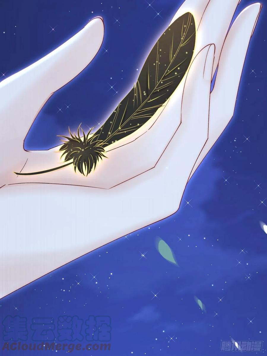 朝西，In or out - 163话 抽屉里的宝贝 - 第28张图