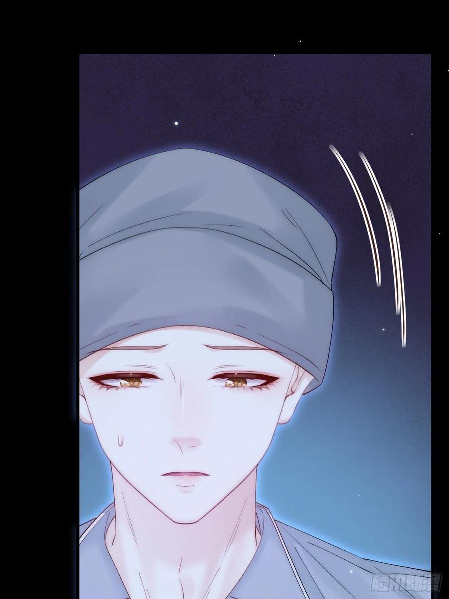 朝西，In or out - 163话 抽屉里的宝贝 - 第44张图