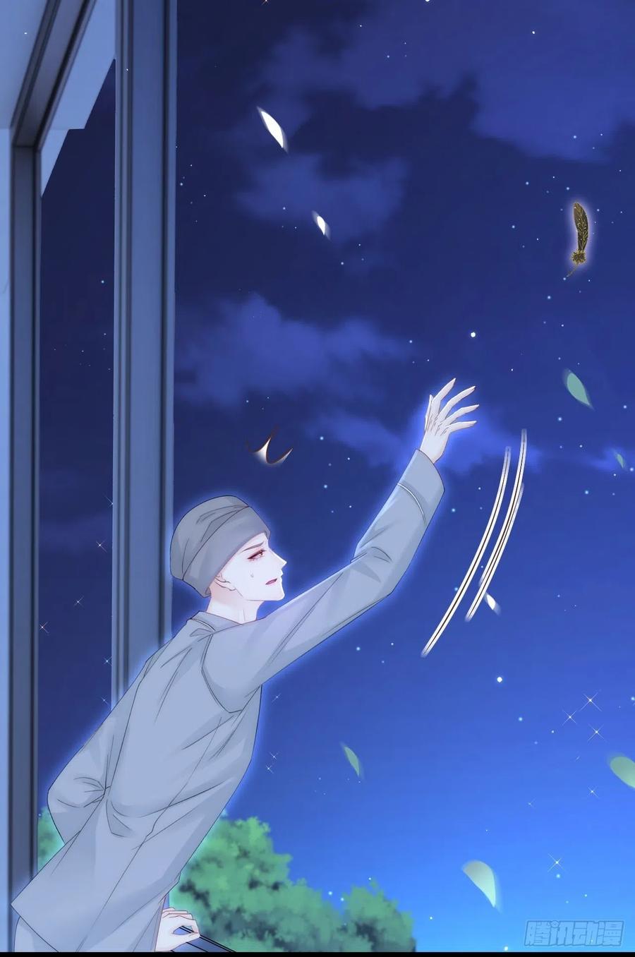 朝西，In or out - 163话 抽屉里的宝贝 - 第38张图