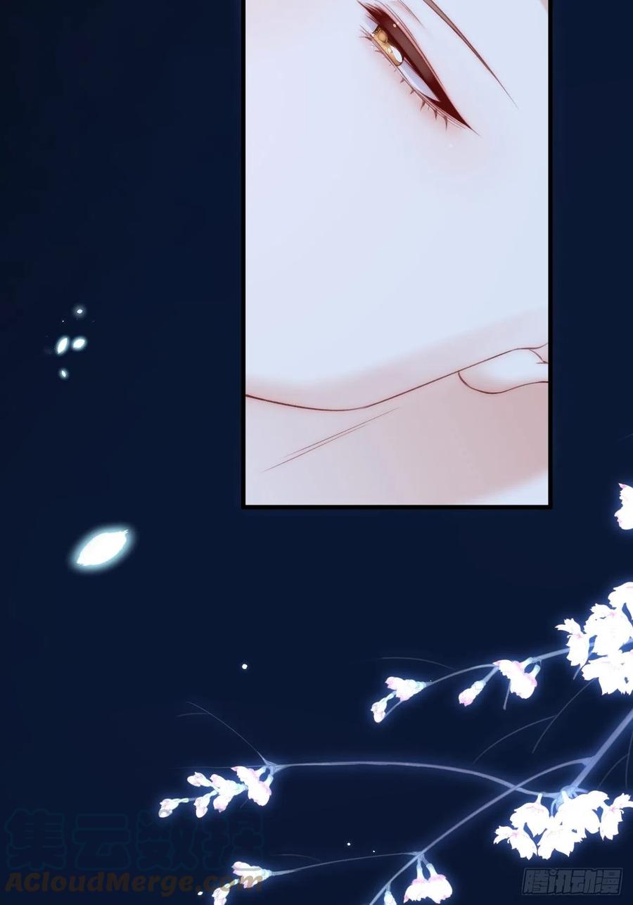 朝西，In or out - 163话 抽屉里的宝贝 - 第16张图