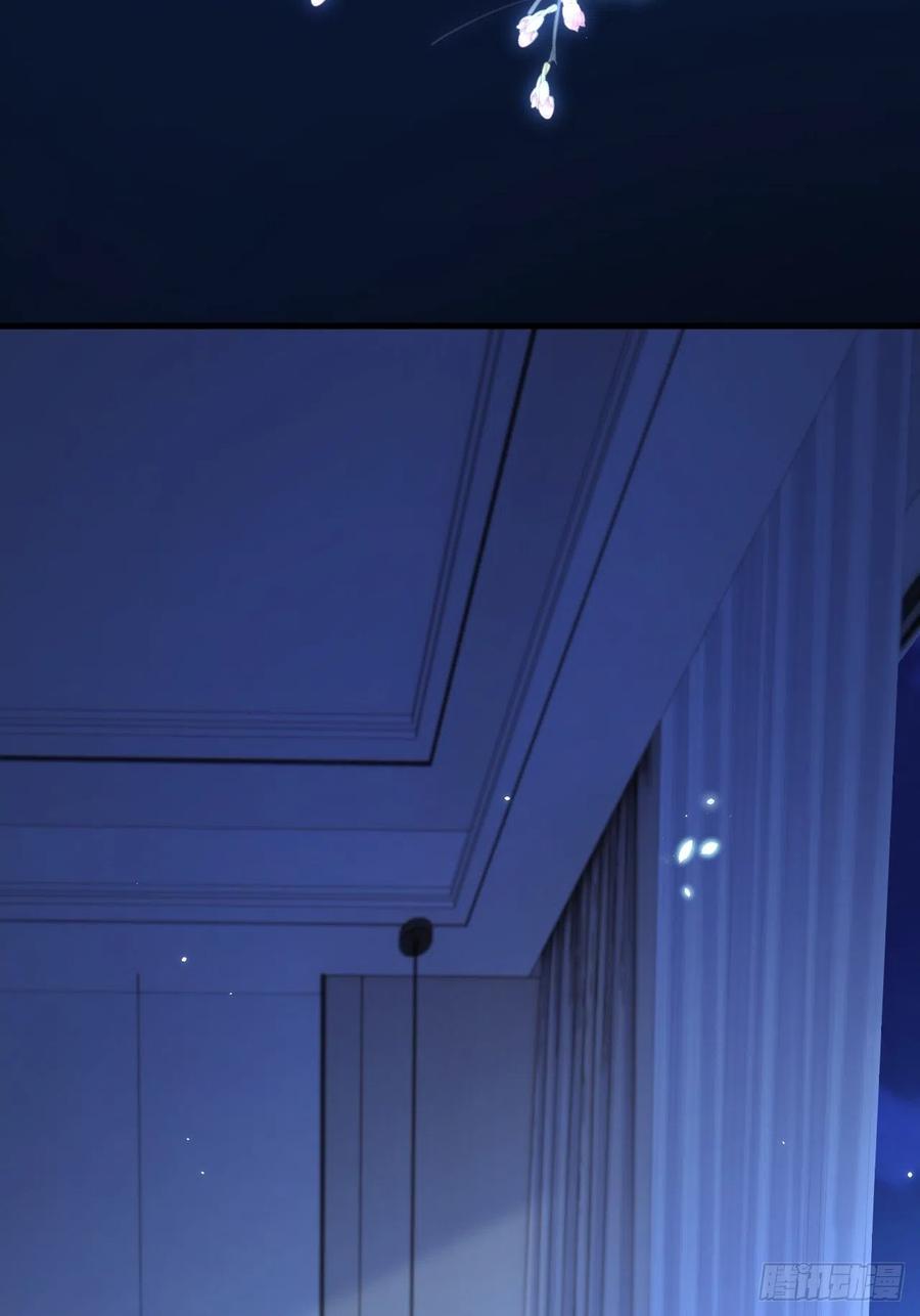 朝西，In or out - 163话 抽屉里的宝贝 - 第17张图