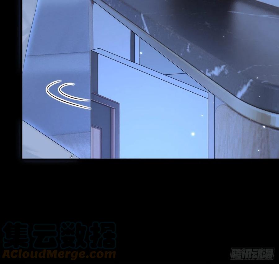 朝西，In or out - 163话 抽屉里的宝贝 - 第19张图