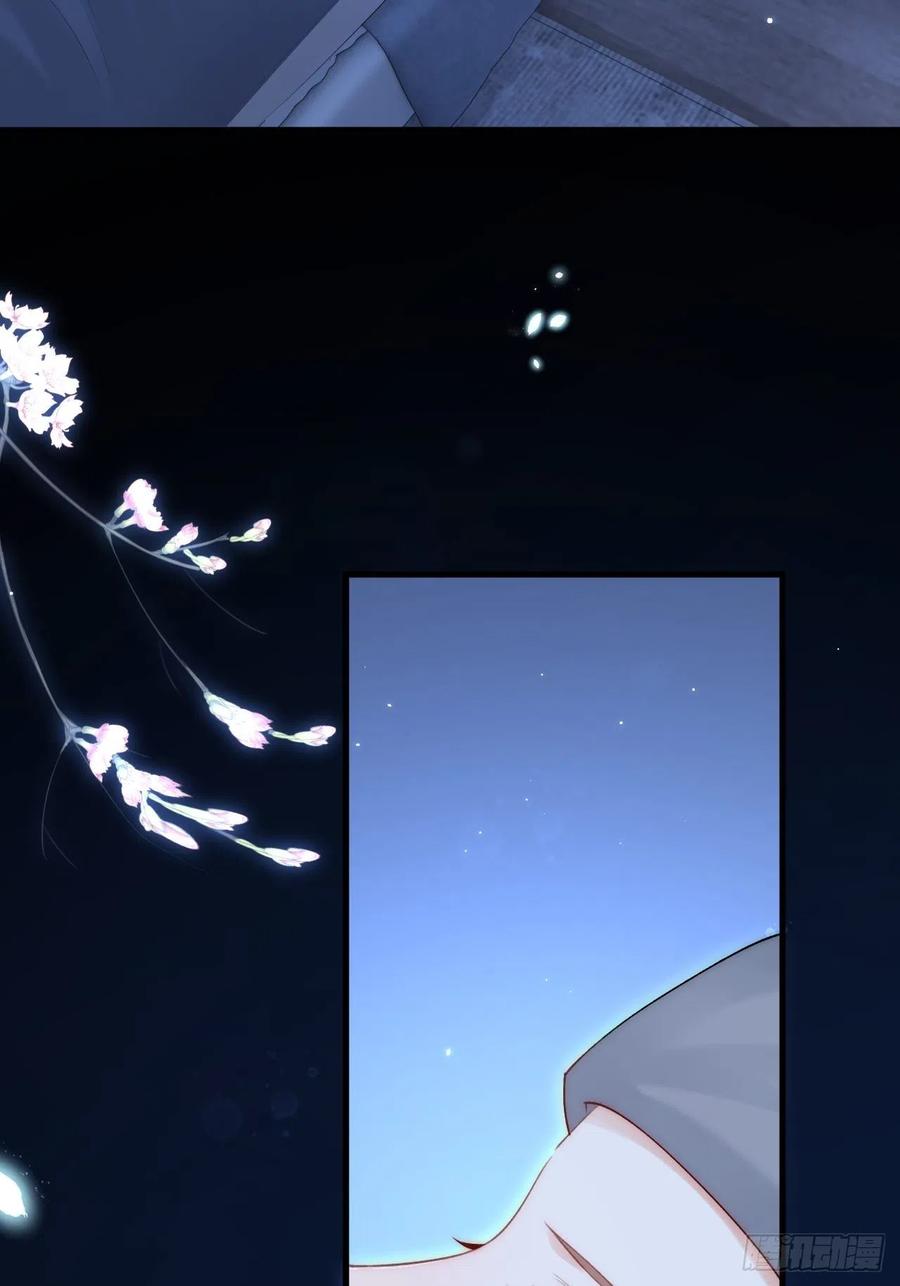 朝西，In or out - 163话 抽屉里的宝贝 - 第15张图