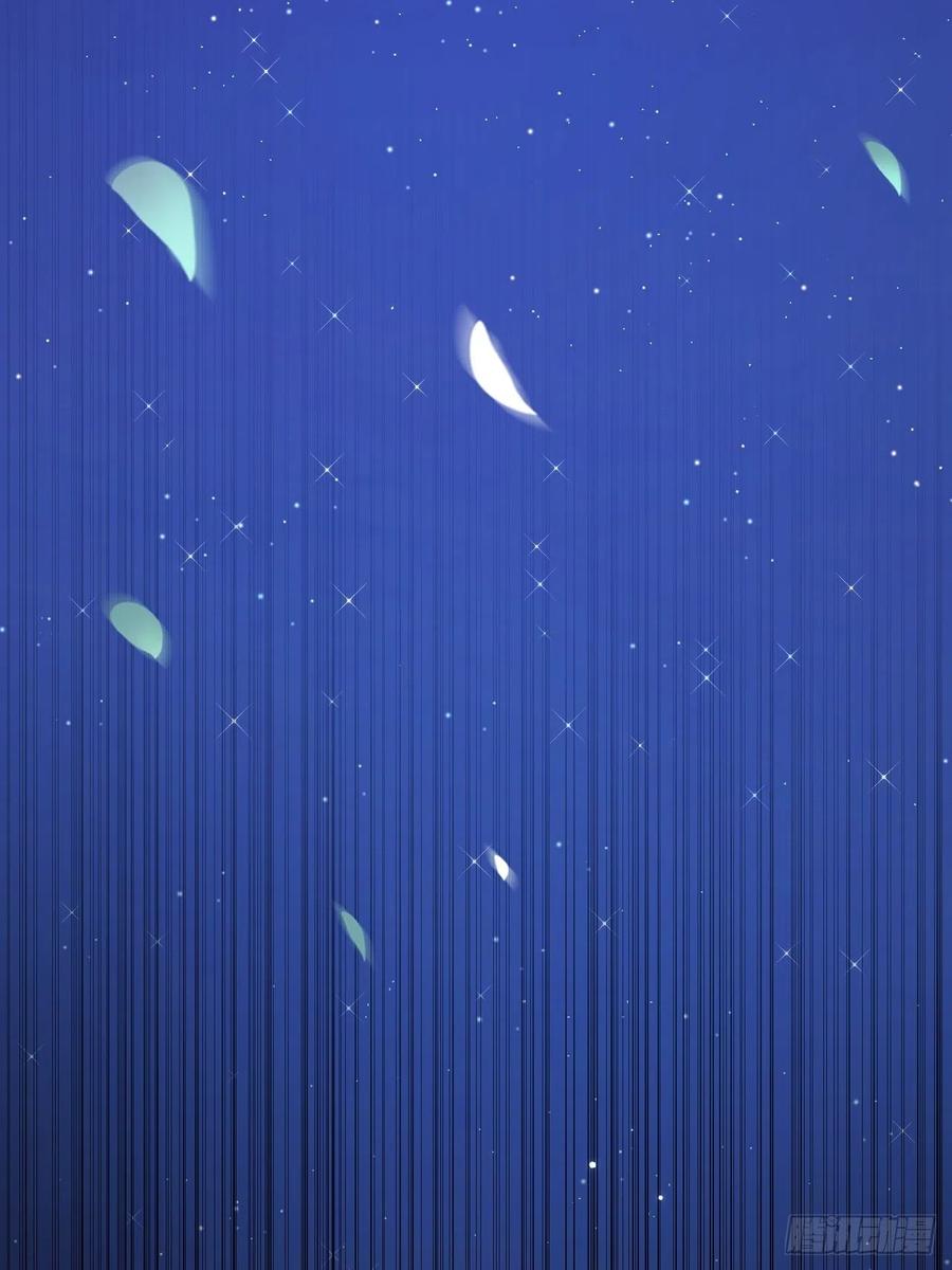 朝西，In or out - 163话 抽屉里的宝贝 - 第29张图