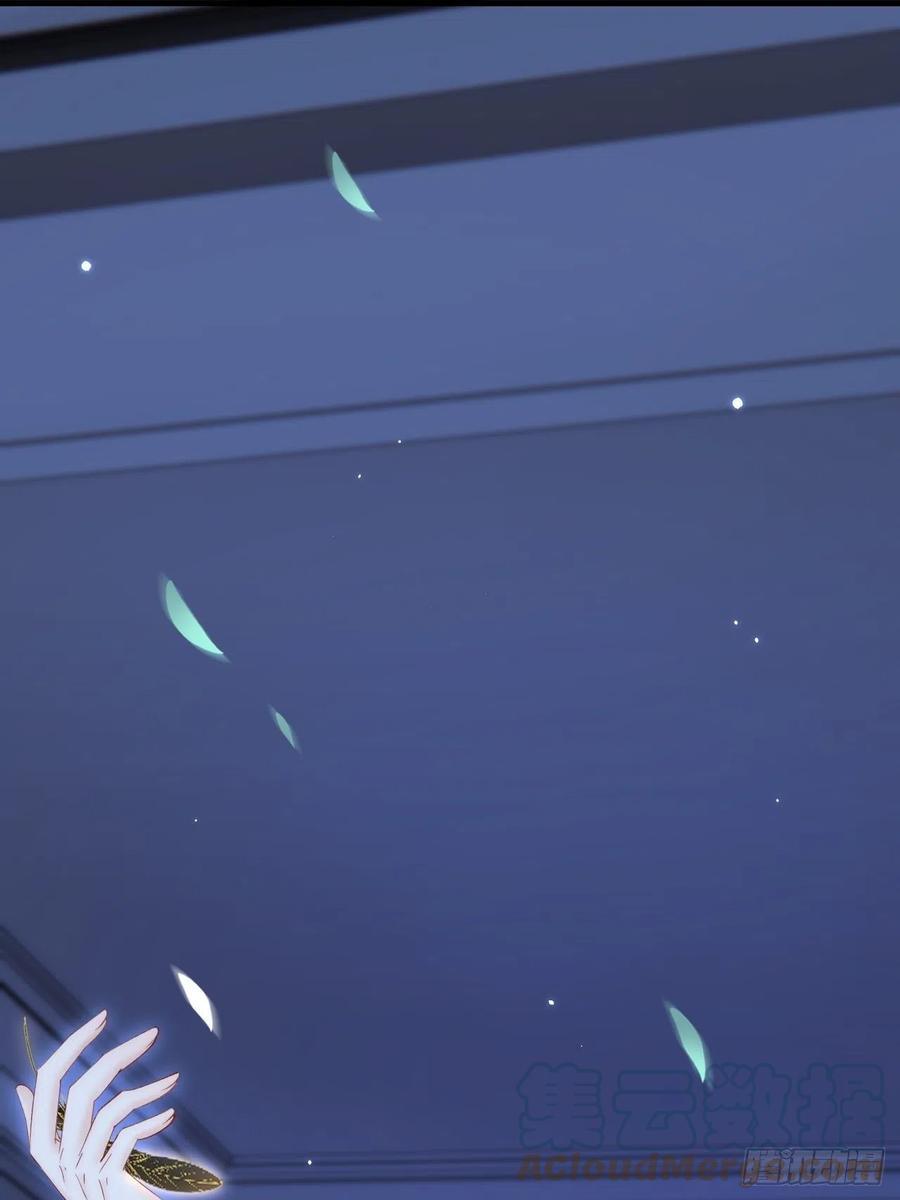 朝西，In or out - 163话 抽屉里的宝贝 - 第25张图