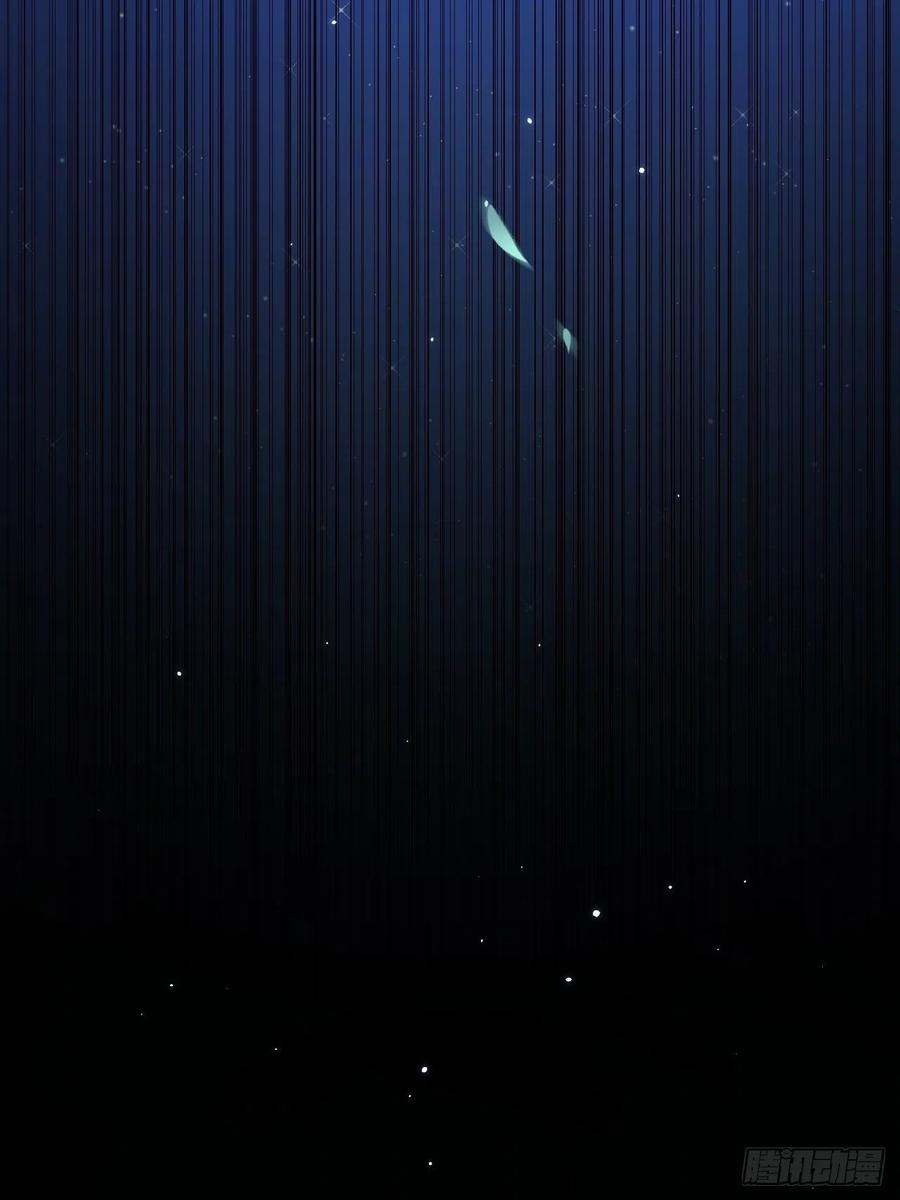 朝西，In or out - 163话 抽屉里的宝贝 - 第30张图