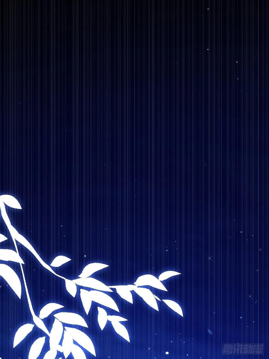 朝西，In or out - 163话 抽屉里的宝贝 - 第12张图