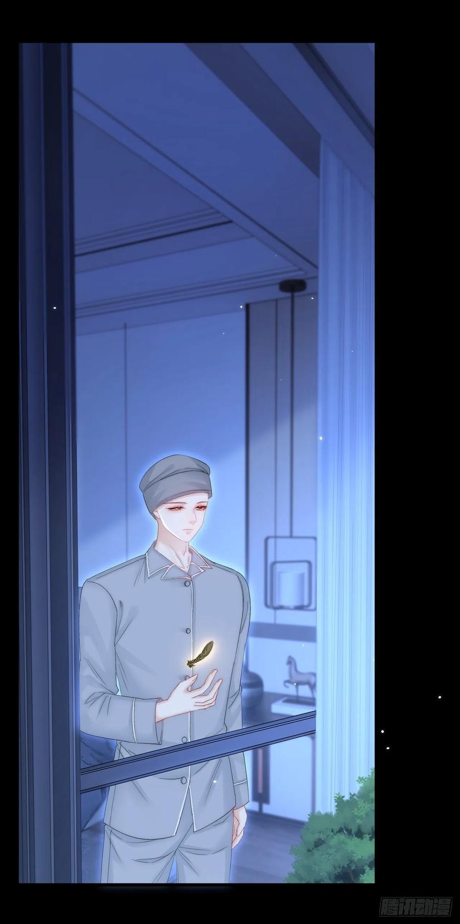 朝西，In or out - 163话 抽屉里的宝贝 - 第24张图