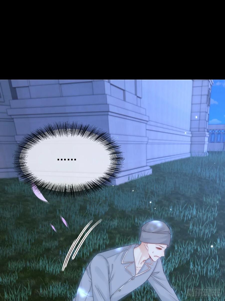 朝西，In or out - 163话 抽屉里的宝贝 - 第51张图