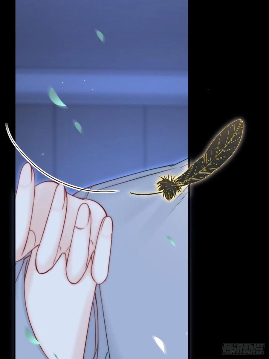 朝西，In or out - 163话 抽屉里的宝贝 - 第36张图