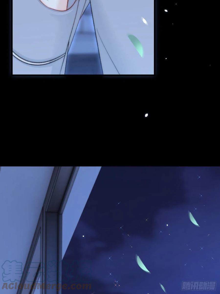 朝西，In or out - 163话 抽屉里的宝贝 - 第37张图