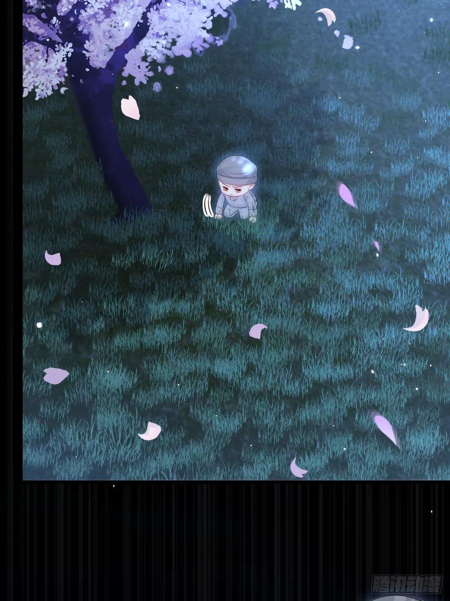 朝西，In or out - 163话 抽屉里的宝贝 - 第60张图