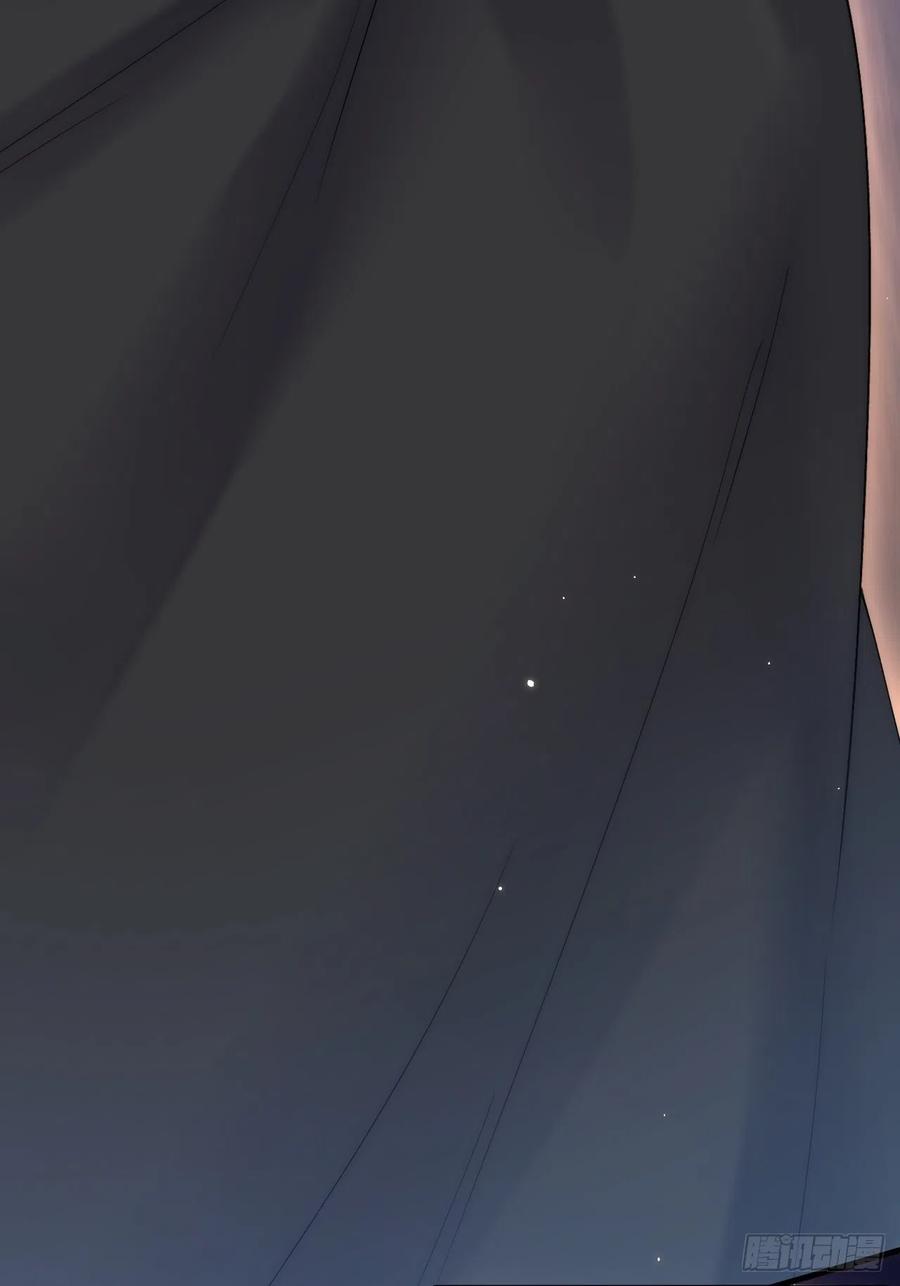 朝西，In or out - 第164话 我没有生气呀 - 第18张图