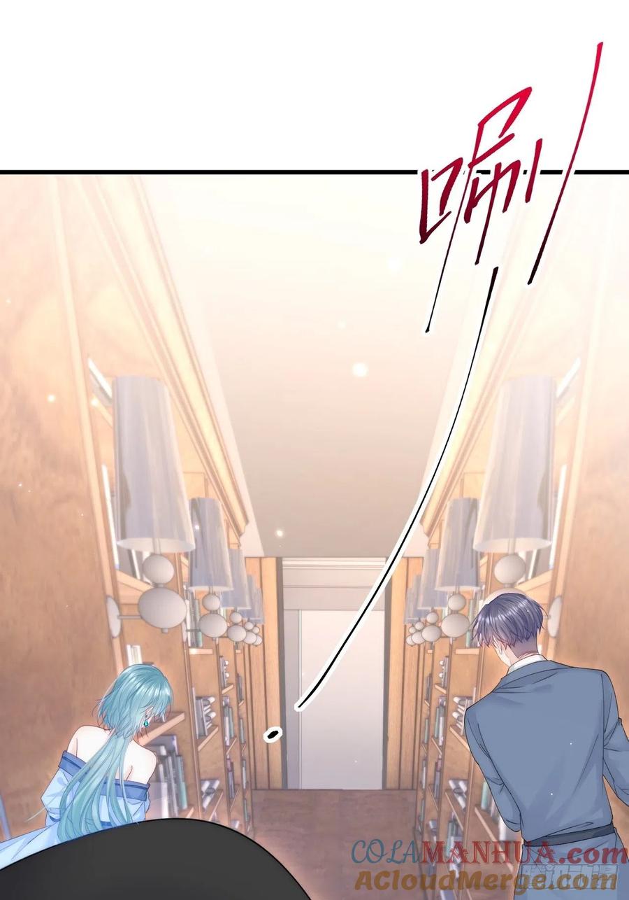 朝西，In or out - 第164话 我没有生气呀 - 第16张图