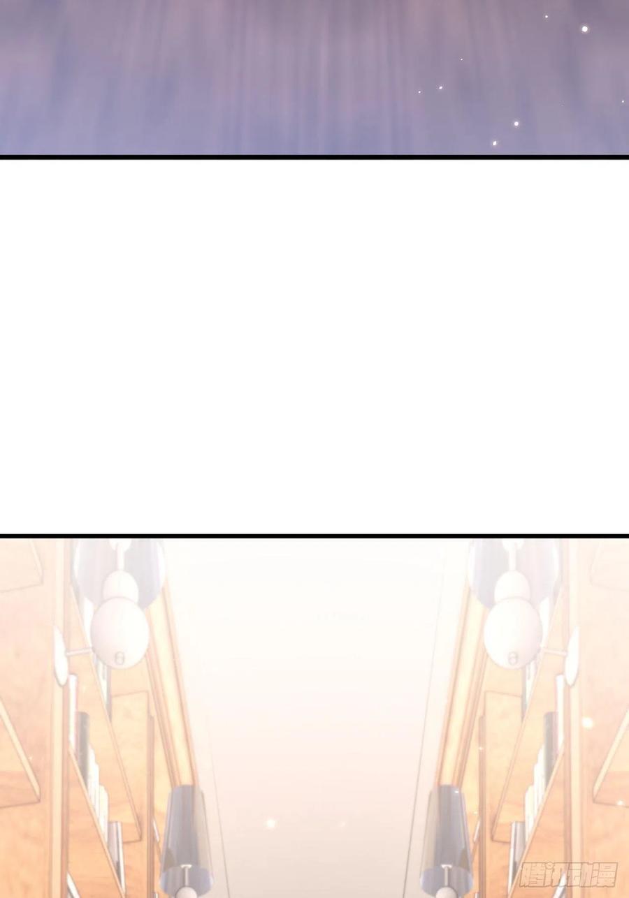 朝西，In or out - 第164话 我没有生气呀 - 第14张图