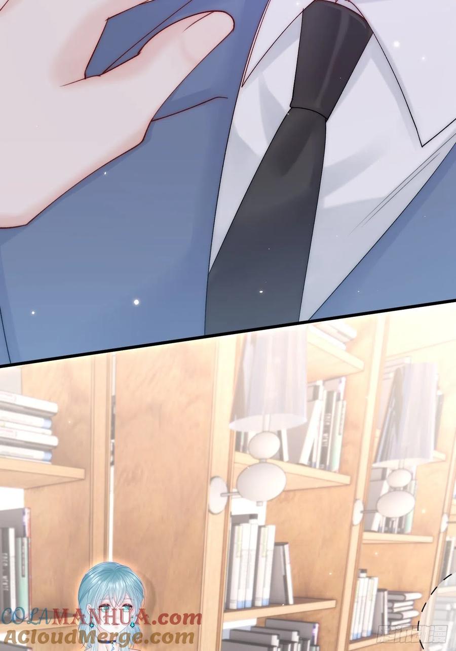 朝西，In or out - 第164话 我没有生气呀 - 第22张图