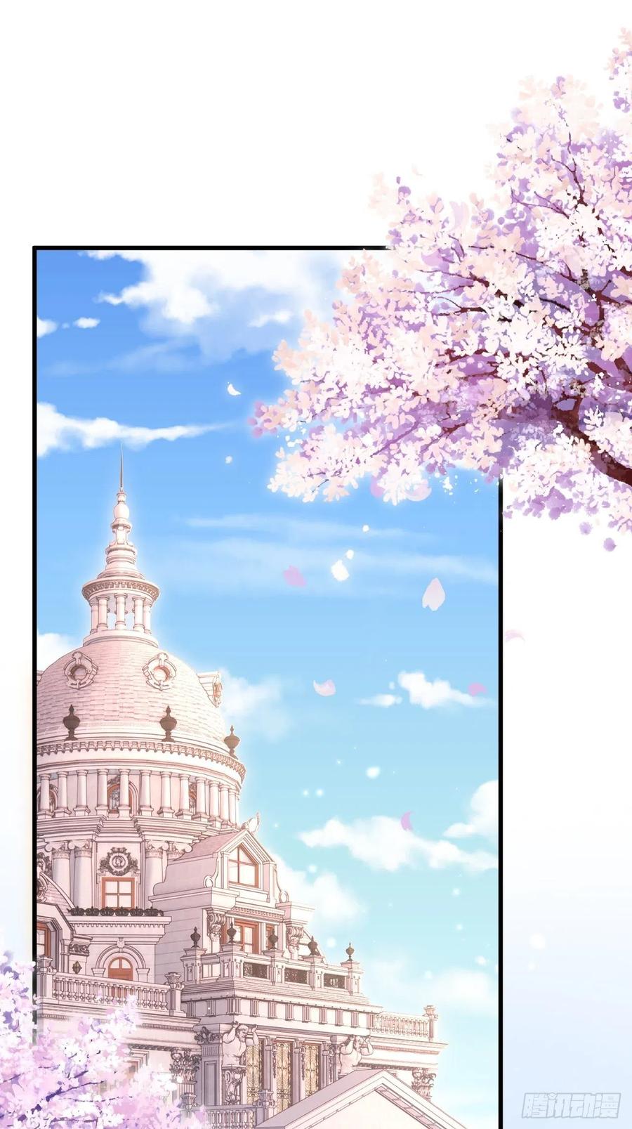 朝西，In or out - 第164话 我没有生气呀 - 第3张图