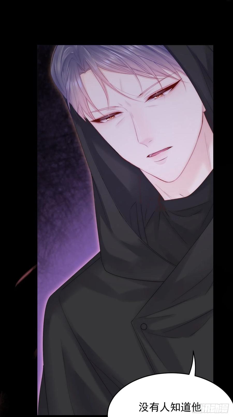 朝西，In or out - 165话 秋鹤幸存者 - 第20张图