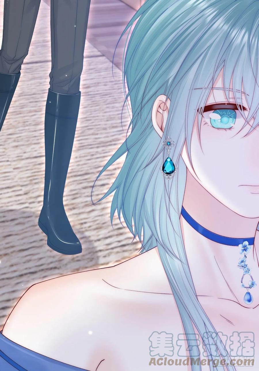 朝西，In or out - 165话 秋鹤幸存者 - 第91张图