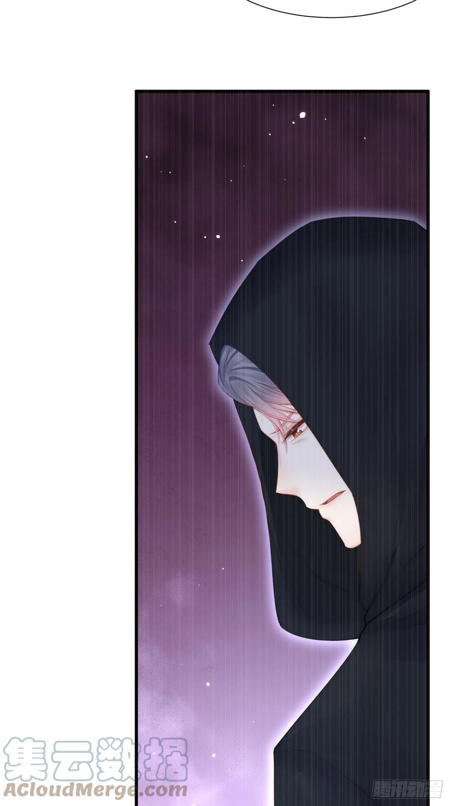 朝西，In or out - 165话 秋鹤幸存者 - 第61张图