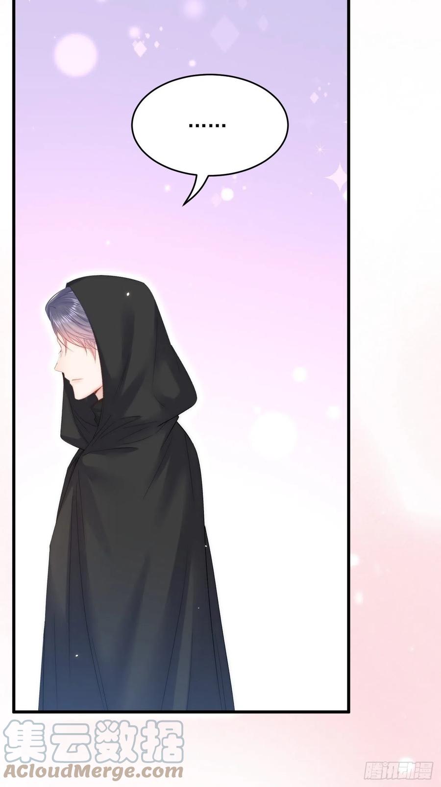 朝西，In or out - 165话 秋鹤幸存者 - 第40张图