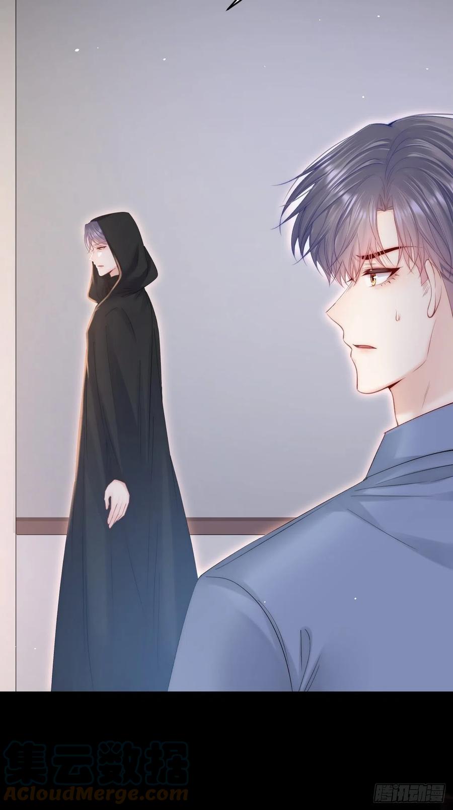 朝西，In or out - 165话 秋鹤幸存者 - 第19张图