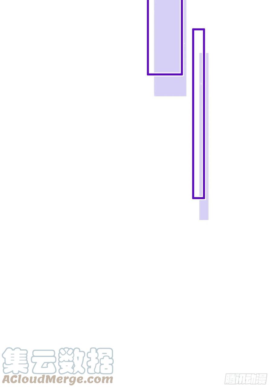 朝西，In or out - 165话 秋鹤幸存者 - 第79张图