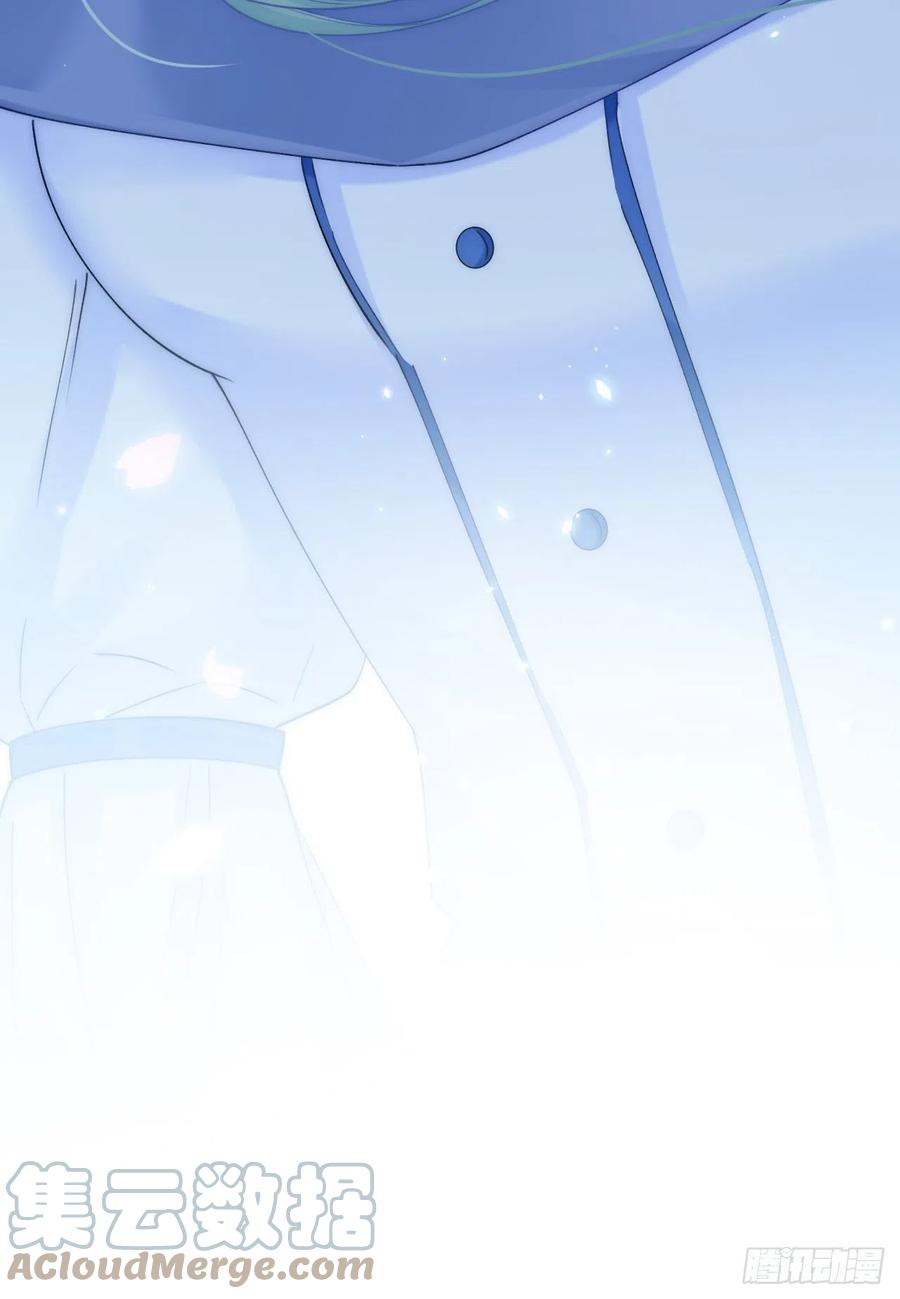 朝西，In or out - 165话 秋鹤幸存者 - 第94张图