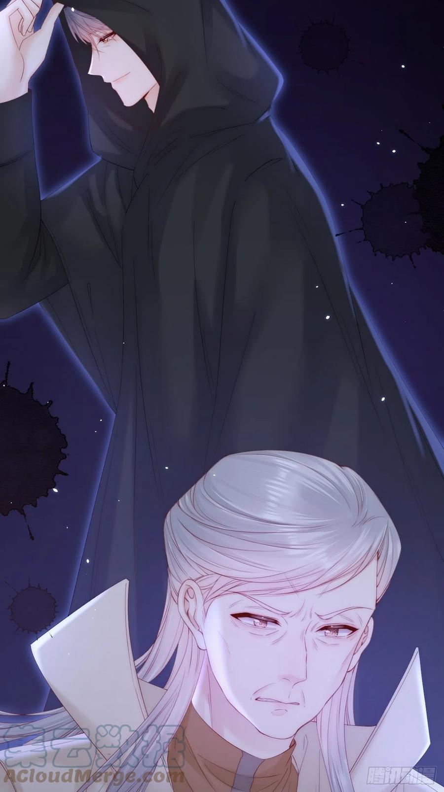 朝西，In or out - 165话 秋鹤幸存者 - 第46张图