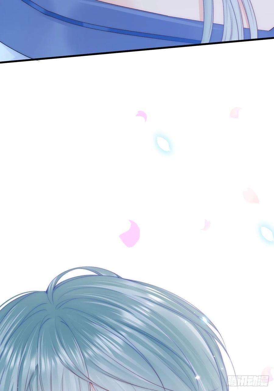 朝西，In or out - 165话 秋鹤幸存者 - 第92张图