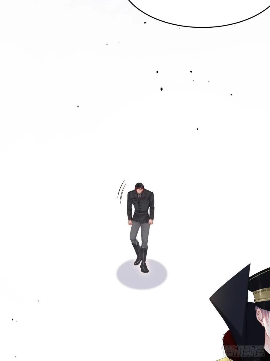 朝西，In or out - 165话 秋鹤幸存者 - 第30张图