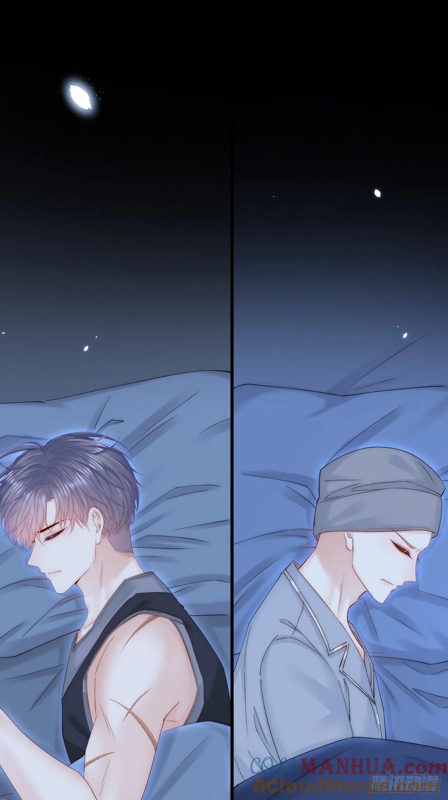 朝西，In or out - 第166话 想你辗转反侧 - 第46张图