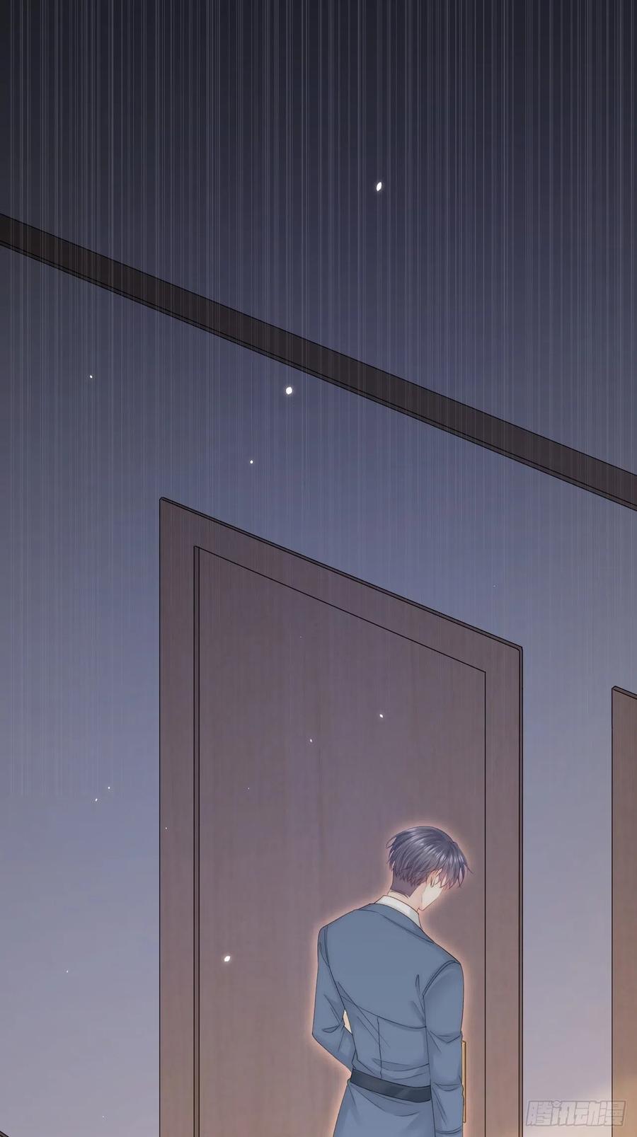 朝西，In or out - 第166话 想你辗转反侧 - 第23张图