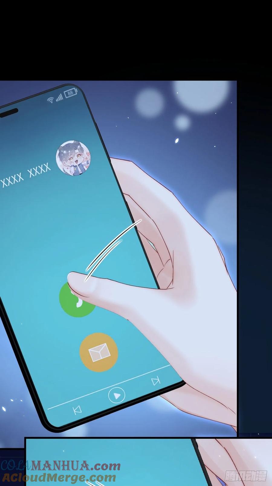 朝西，In or out - 第166话 想你辗转反侧 - 第49张图