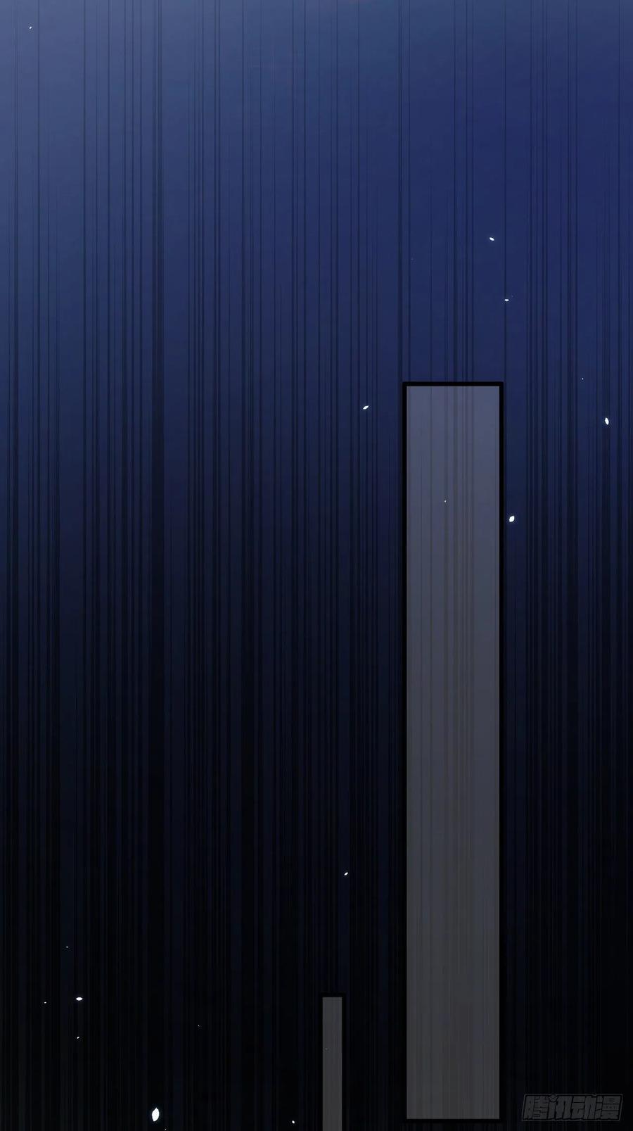 朝西，In or out - 第166话 想你辗转反侧 - 第54张图