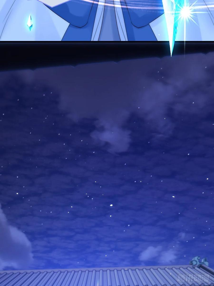 朝西，In or out - 第166话 想你辗转反侧 - 第78张图