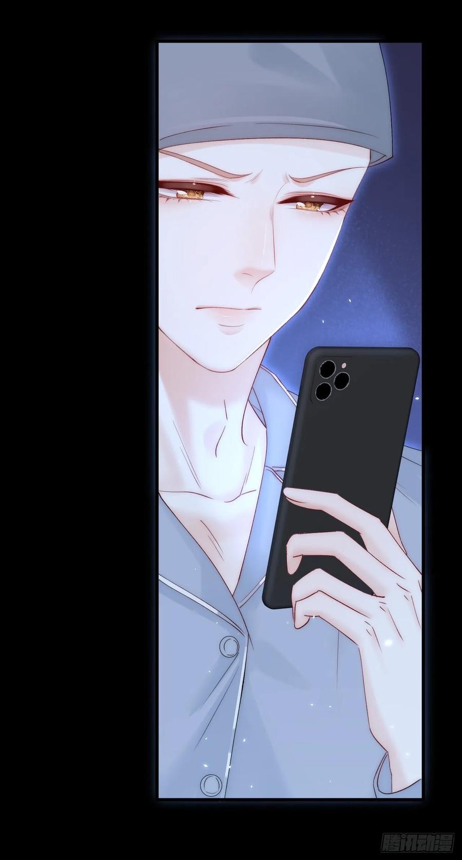 朝西，In or out - 第166话 想你辗转反侧 - 第39张图