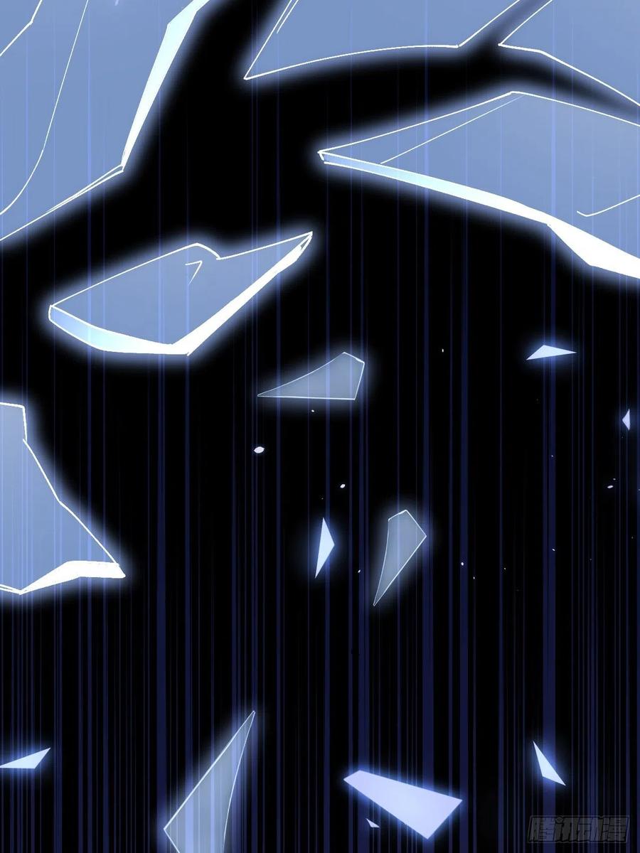 朝西，In or out - 第166话 想你辗转反侧 - 第72张图